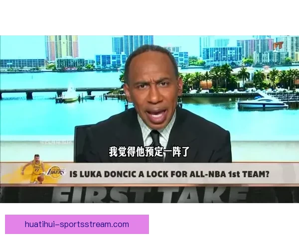 尼克斯场外风波升级 A史密斯与哈特公开对峙直言高层与自己关系密切