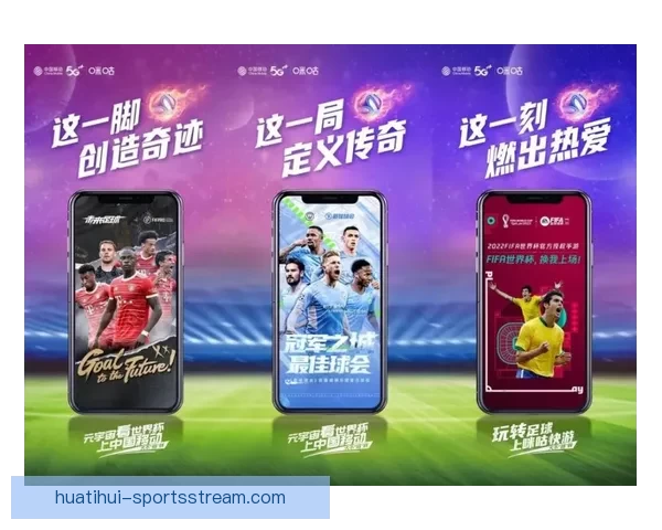 世界杯竞猜游戏推荐指南热门平台玩法解析与高手投注技巧分享