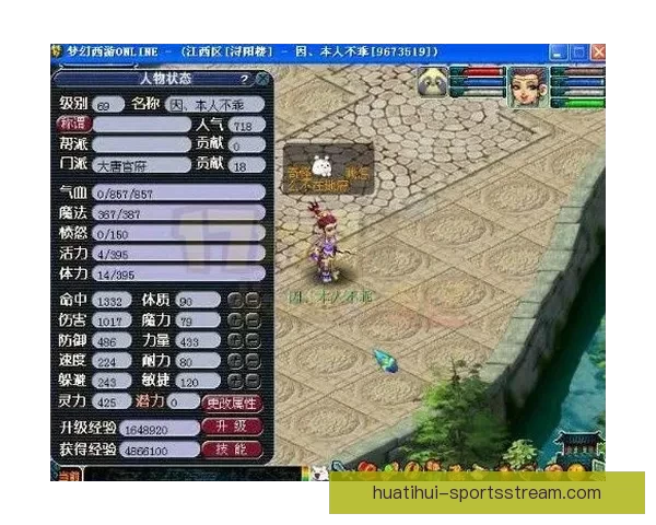 世界杯竞猜游戏攻略分享助你轻松赢取丰厚奖励